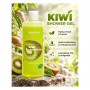 Gel de duș Kiwi Laiseven 750 ml