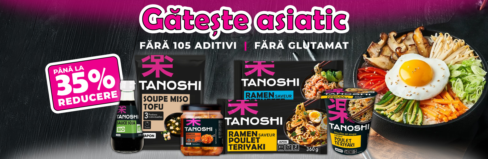 tanoshi